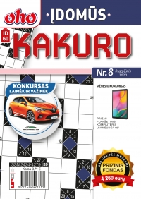 ID 60 „oho Įdomūs kakuro“ ID 60 „oho Įdomūs kakuro“